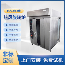 64�P������D�t ���L���tú����Ȼ��Һ��������� ���ô��Ϳ��t