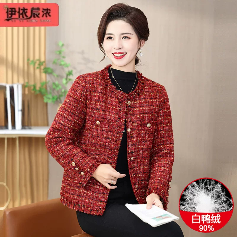 Down jacket for mother, 40 years, increased thickness, duck down