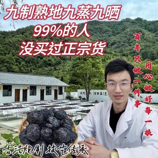 ��؛�خa�ѵ��S���������ŕ��S������عŷ����ƴ��ӹ����ϼ�ʳ