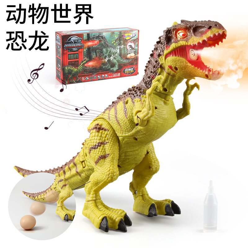 ◑ 스프레이 인도미누스 드래곤 옐로우(소리와 가벼운 걷기로 알을 낳는다)