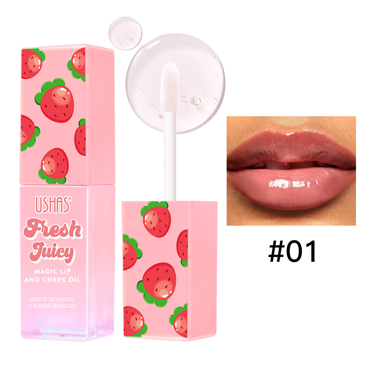 USHAS Cross-Border Spot Amazon esmalte labial hidratante impermeable óleo labial