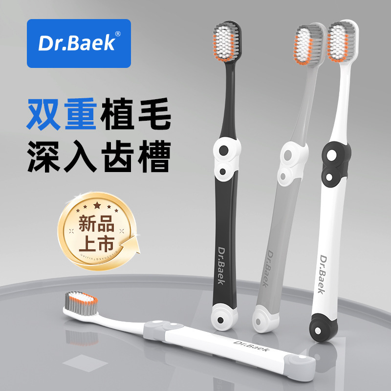 Family explosion high soft bristle toothbrush adult household cleaning soft bristle large wide head toothbrush source manufacturers wholesale