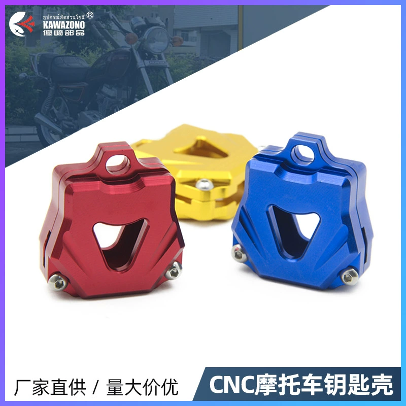 Модификация мотоцикла подходит для Yamaha R1 R3 R6 R15V3 R25 FZ6 модифицированный ключ украшения