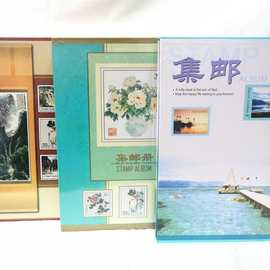 扶西厂家工艺10开大集邮册 7张14面白色内芯收藏邮票册 010-1花面