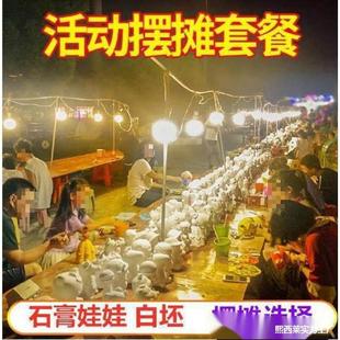 ����մɰ����ֹ����L�Tɫ�񔂃�diy�[��ʯ���T�f��ͯ�L�����޴�