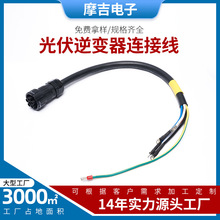 ���ƹ���Դ�������O���B�Ӿ������׃����������������l�͸ߜ�