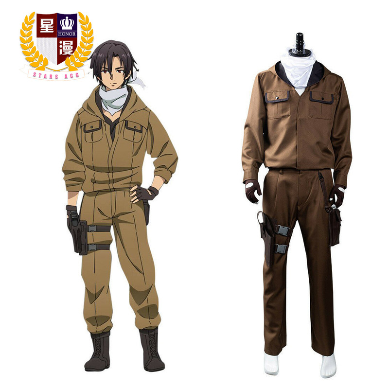 86 Non-Existent Regional Combat Zone Cos Suit Fladilena Cosplay Suit Sinno Aizan Cos Suit