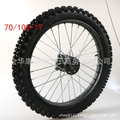 Cardboard Box, Dropshipping – Motorcycle wheel hub