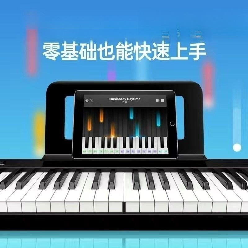 Handheld folding professional synthesizer for elementary school students for beginners