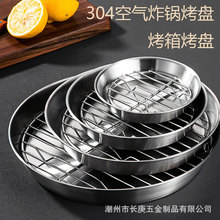 304���P䓿��P�՚�ը偺決�A�P�W�Vˮ�r�Ϳ�����ʳ��������