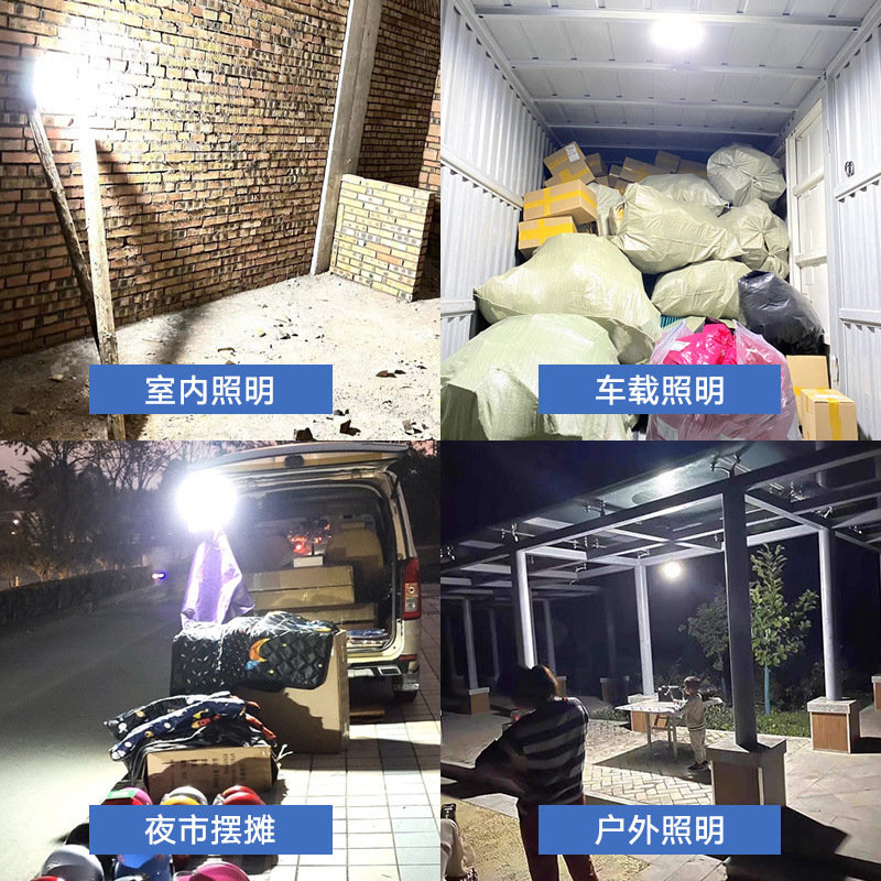 Luz solar recargable para acampar al aire libre, luz para tienda de campaña, luz para puesto de mercado nocturno, luz portátil súper brillante y de larga duración para acampar
