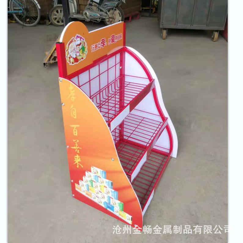 药品展示架  台式放置架  三层网框背网含高清广告