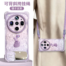 ����oppofindx9ultra�ֻ���x9spro�ĽǷ�ˤ8�轺7������6����֧��