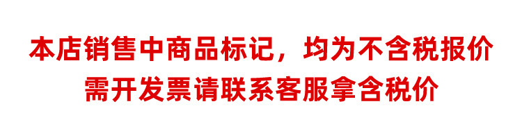 ?告法1