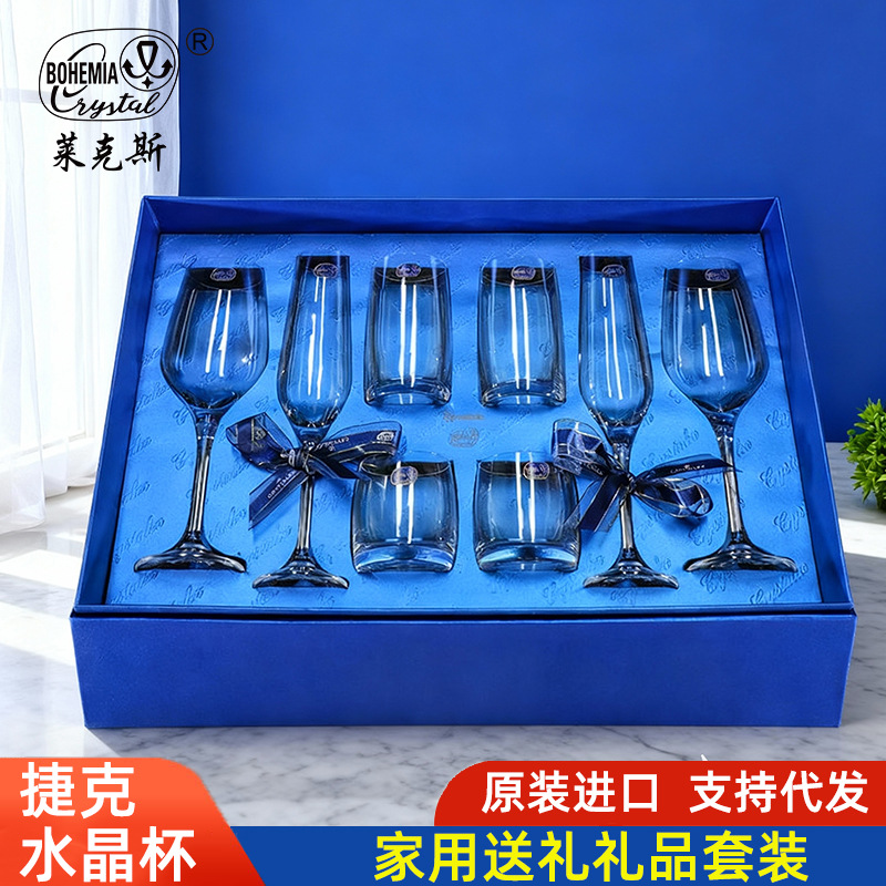 Regalos prácticos para clientes de cristal de vino rojo de importación checa caja de regalo set de copa de vino de alta calidad regalos de negocios personalizados