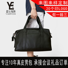 ��Ʒ����������ʿ��Ƥ�����������а��^��ţƤ�������μ�б�����l