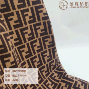 �S����Ʒ 370g�Ӻ�RNT�����_�R�� �l��ȹ�ӎ׺�ӡ��ᘿ����϶���