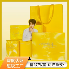 首饰包装;纸袋;其他礼品包装