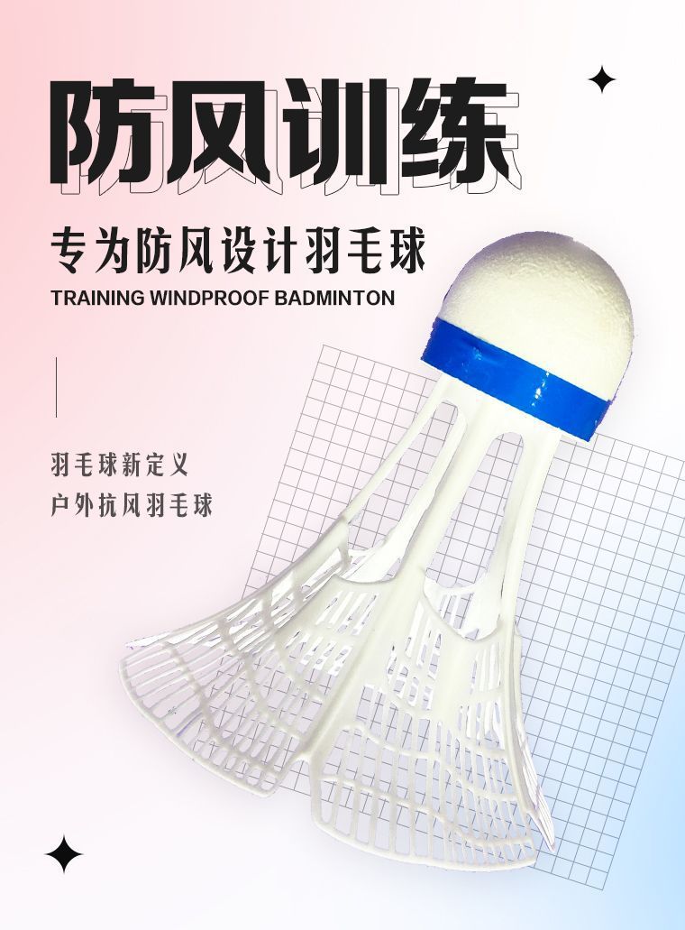 6d36221a-03a7-4274-b259-b3a60770d664.jpe