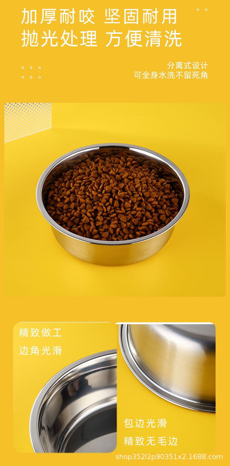 详情页_04.jpg