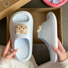 可爱猫鱼海边沙滩拖鞋夏季新款EVA防滑防臭轻便耐磨女生一字拖鞋