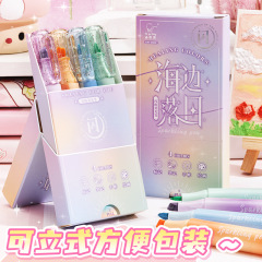Kaba Bear スタンドアップグリッターハイライター学生インカラー絵画女の子キーポータブルハンドブックペンスパンコール