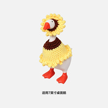 �羳�W�����������Z���7��С�Z�r�����b���{���玧С�Z�^���