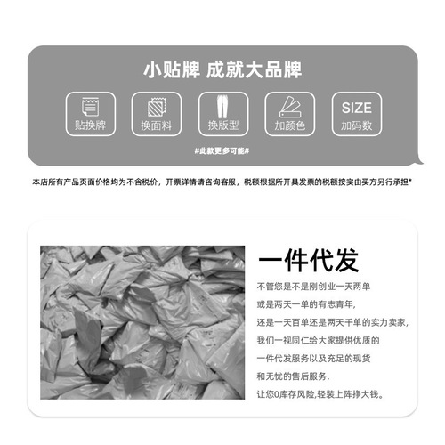 Summer Men's T-Shirt American Streetwear Brand Pure Cotton Letter Neutral Style Printed Loose Short Sleeve Crew Neck Black Half Sleeve