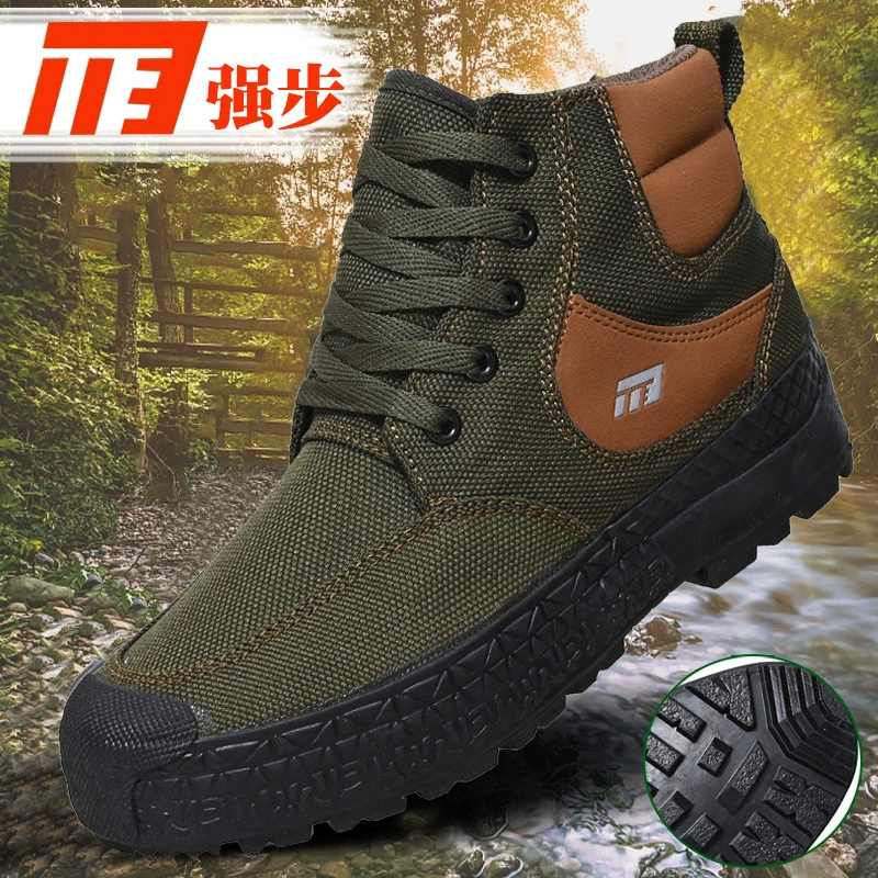 1137, рабочая обувь, мужская износостойкая дышащая уличная рабочая обувь, обувь для строительной площадки, желтая резиновая обувь, обувь с дезодорантом, камуфляж с высоким берцем