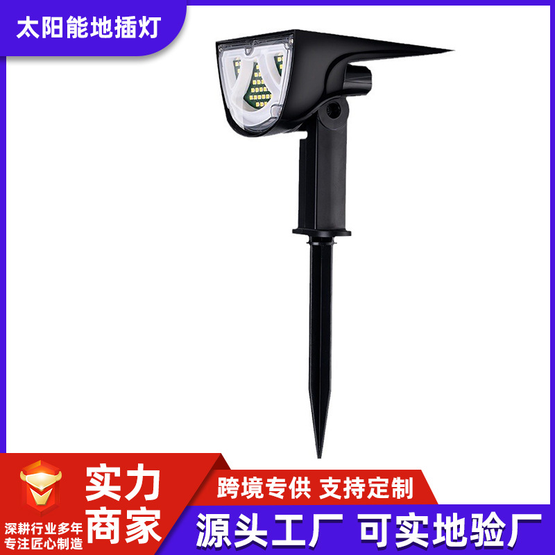 Amazon solar luz de tierra jardín al aire libre jardín bosque paisaje jardín luz de pared de jardín luz de césped de plástico de inducción LED