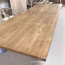DIY老榆木桌面板 自然边大板装饰木板木条 复古装修家装家具板材