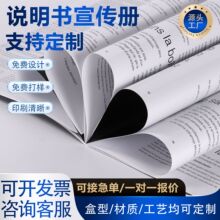 �f����ӡˢ�L�����ӡˢ�f�����ۺ��޿��ϸ��C������ ��ӡˢ�S
