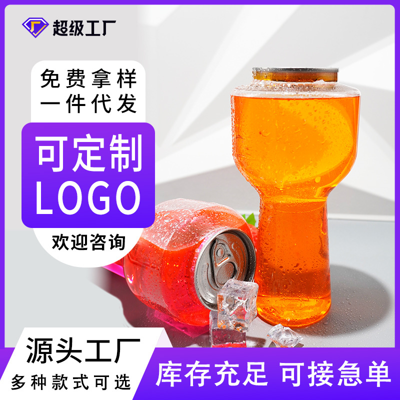 Dual-Yang latas de plástico PET transparentes con tapa botella de té de leche red taza de jugo de bebida exportación al por mayor inventario image 1