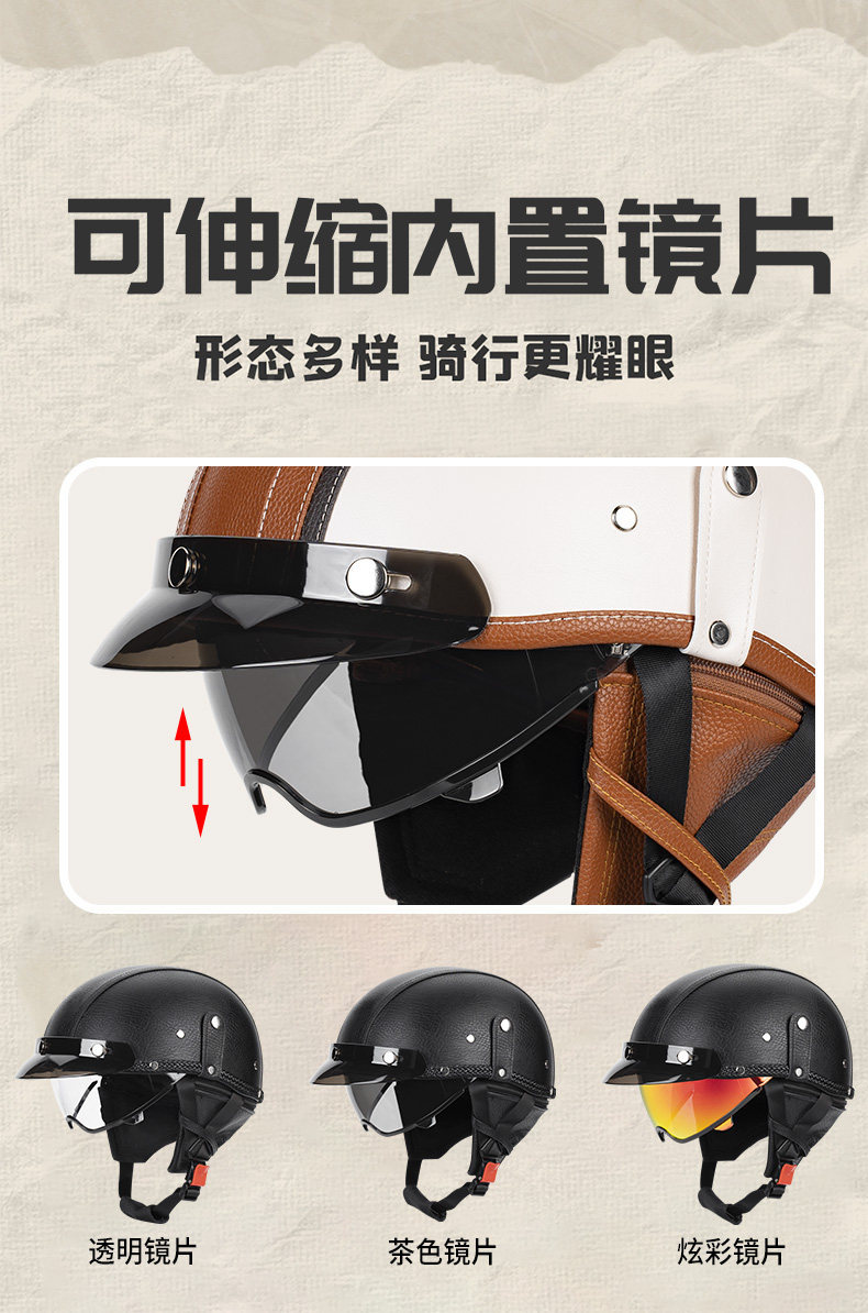 Motorcycle Helmet Retro Cruiser Half Helmet Summer 3C Unisex Scooter Electric Bike Riding Safety Helmet