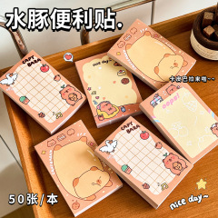 ins かわいいカピバラ付箋学生高価値漫画メッセージメモ紙カピバラメモ N 回ステッカー