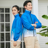 Плащ, ветрозащитный водонепроницаемый спортивный костюм для работы, градиент, с услугой печати логотипа