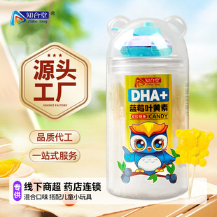 DHA�{ݮ�~�S����ܛ�ǰ����ǹ��b75�ˎ�����̳�ș��ͬ�ͯ�ǹ�