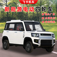 ����Դ��݆늄�܇���СԽҰ���^����������4݆�ƿ�I܇܇��