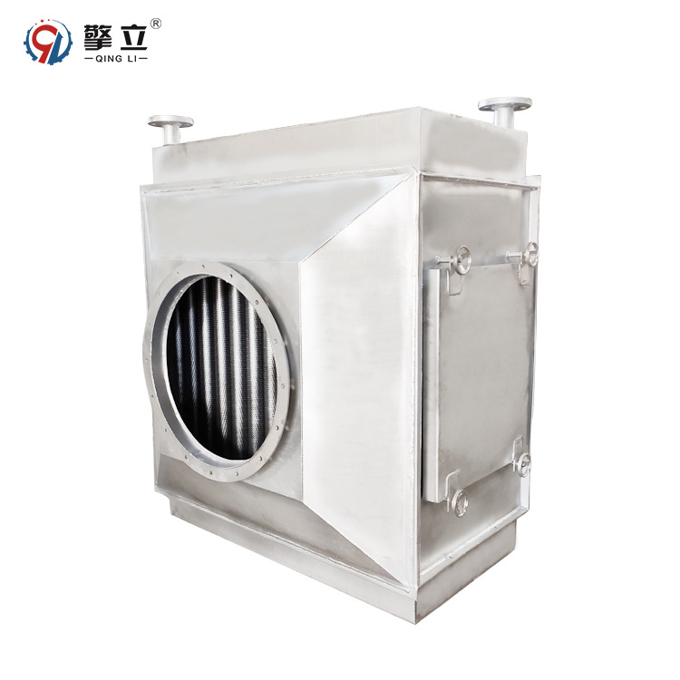 实力供应 锅炉节能器高效脱硫除尘器荒煤气余热回收废气处理装置