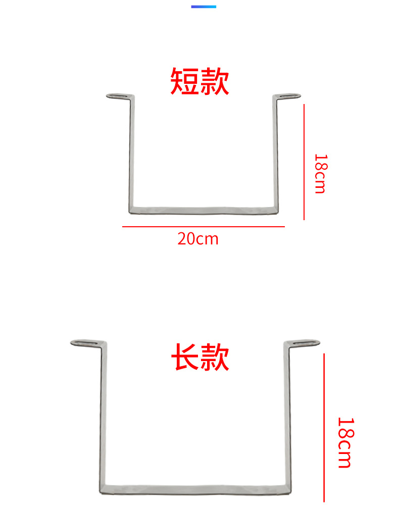 [2026 New Model] Electric Vehicle Battery Fixing Bracket Battery Box Stainless Steel Support Strip Moisture-Proof Reinforcement Piece