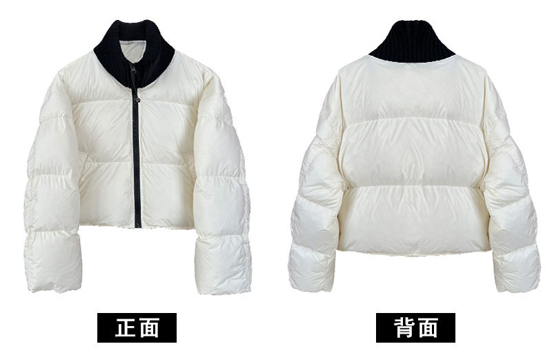 针织拼接羽绒服白色正反面