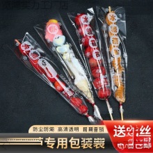 ���b�Ǻ��J�ͼ����b�����Ǻ��JţƤ�����b���ϱ����޻���͸��Ĥ��