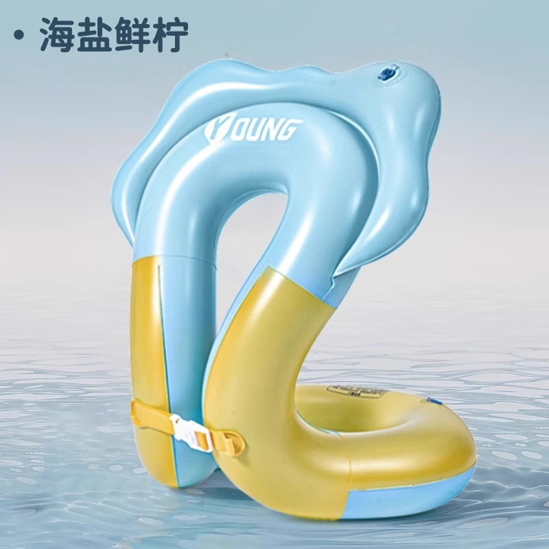 厚みのあるインフレータブル浮力ベスト、赤ちゃんの初心者水泳浮力ベスト、ライフジャケット、男の子と女の子用ユニバーサル|undefined