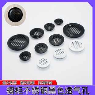 ���P�͸���Ь������ͨ�L͸��Wȼ��ɢ���35���T��Ű��wC-006