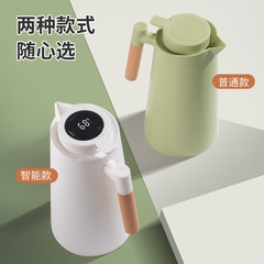 Home-use Insulated Water Bottle, Wholesale Large-Capacity Thermos with Glass Inner Liner, Push-Button Design, and Hot Water Flask