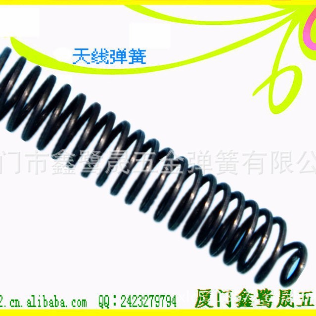 天线弹簧--线径0.8弹簧钢镀镍、发黑由厦门弹簧厂直接生产供应