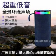 �羳�¿����rgb�������yʽС��������푟o���ص������{������
