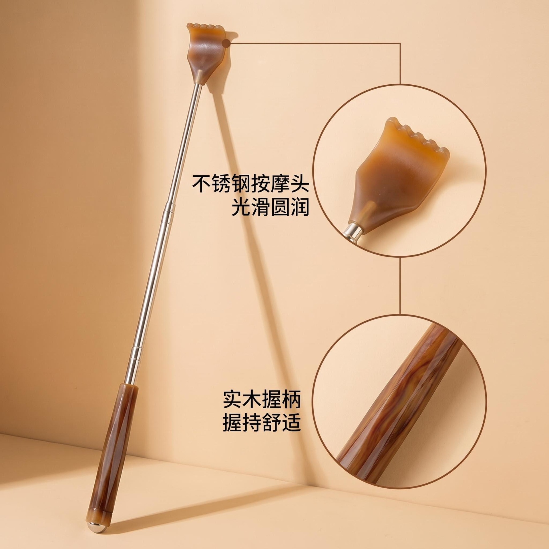 Stainless Steel Extendable Back Scratcher with Wooden Handle 3 Pack 48cm Telescopic Relief Tool for Adults key features