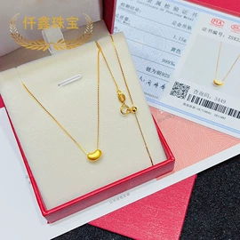 黄金项饰;黄金手饰;吊坠