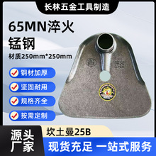 水泥耙建筑工具三角耙多功能平耙锰钢锄头加宽老式农用农村板锄头